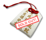 JElS肨@SOLD OUT!