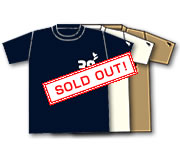 TVc@SOLD OUT!