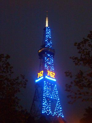 tower1.jpg
