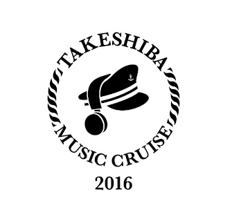 TAKESHIBA MUSIC CRUISE 2016