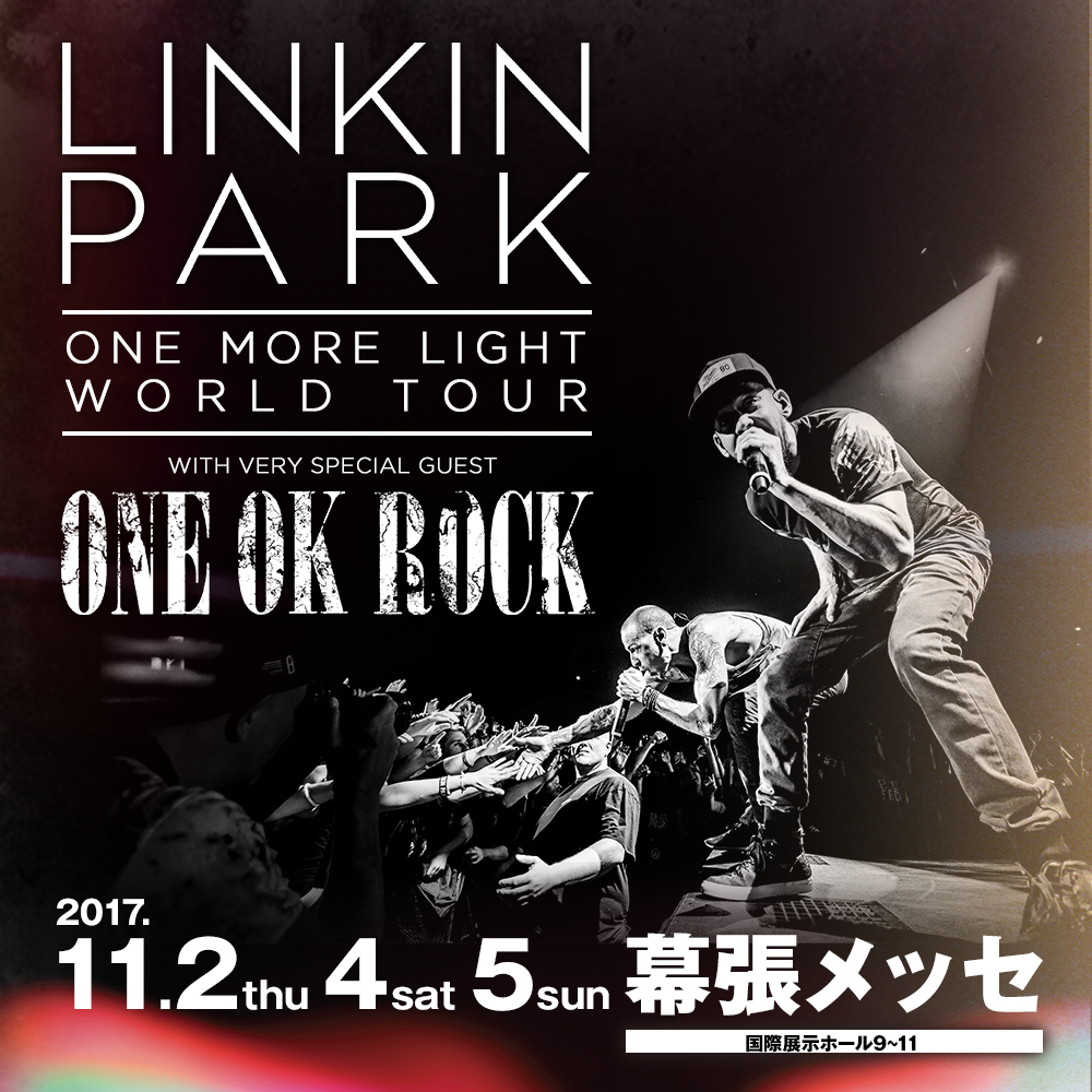 LINKIN PARK ONE MORE LIGHT WORLD TOUR