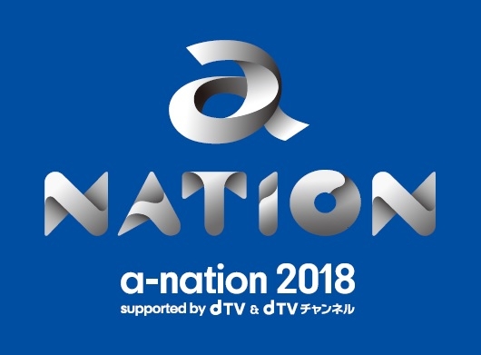 a-nation 2018