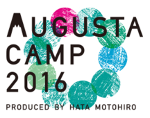 Augusta Camp 2016 ～produced by 秦 基博～ 写真