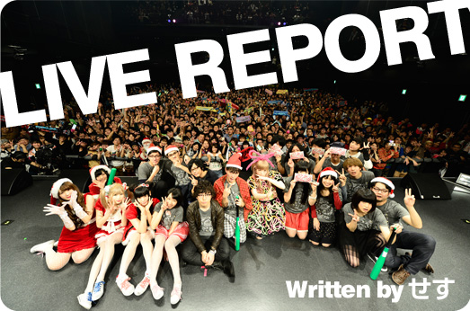 LIVE REPORT Written by 