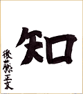 �㓡����