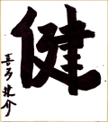 �쑽����
