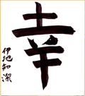 �ɒn�m��