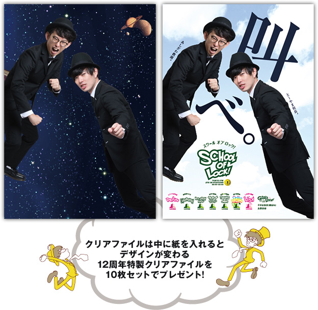 20180305_radio02.jpg 20180305_radio02.jpg