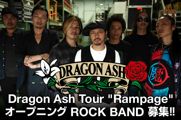 Dragon Ash Tour 
