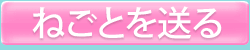 ���傷��