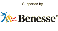 Supported by Benesse