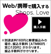 Web/�g�тōw������
