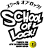 ̌郉WI SCHOOL OF LOCK!