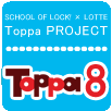 Toppa8