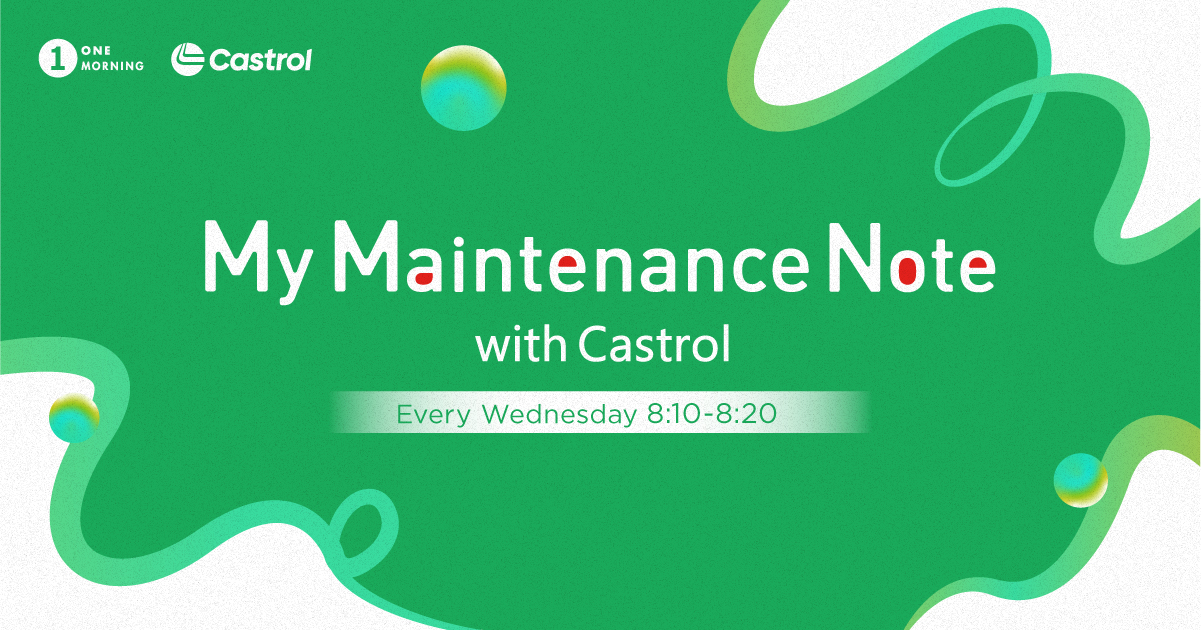 My Maintenance Note with Castrol -TOKYO FM 80.0MHz- ユージ