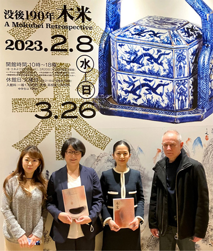 安河内幸絵さんと久保佐知恵さん_Tokyo Midtown presents The Lifestyle MUSEUM_vol.772のメイン画像