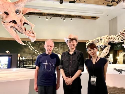 恐竜くん_Tokyo Midtown presents The Lifestyle MUSEUM_vol.798のメイン画像