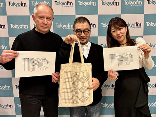 オノセイゲンさん_Tokyo Midtown presents The Lifestyle MUSEUM_vol.831のメイン画像