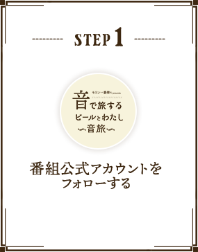STEP1 ȸȤե