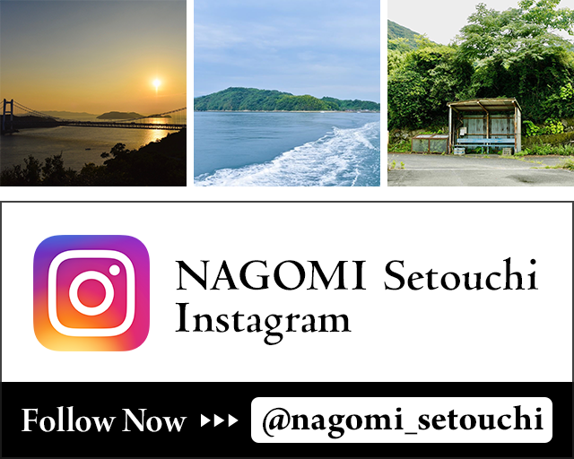 NAGOMI Setouchi 公式 Instagram アカウント Follow Now