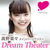Dream Theater