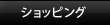 ブックス
