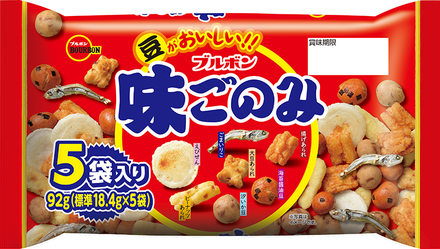 「味ごのみ5パック」12袋を合計10名の方に抽選でプレゼント!