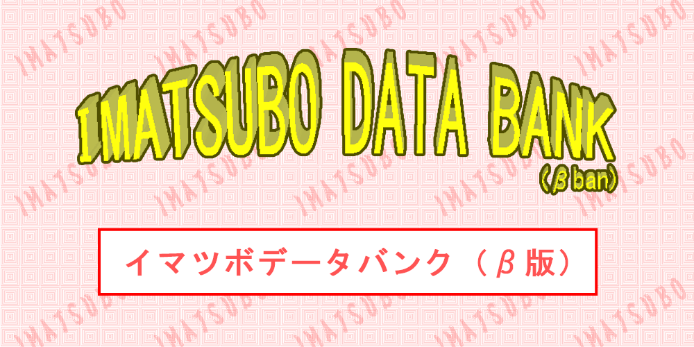Nissan あ 安部礼司 Beyond The Average Nissan あ 安部礼司 Beyond The Average