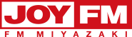 JOY FM(FM宮崎)