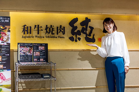 和牛焼肉 純（じゅん）チムサーチョイ店