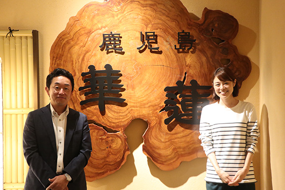 まずはJA鹿児島県経済連・養豚事業部の本田宣明さんに話を伺いました。