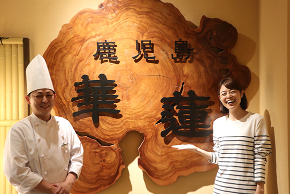 正に“美味しさの結晶”なんですね～。