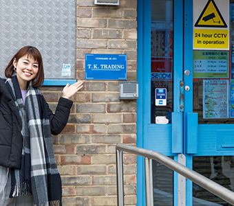 日本食材の卸売・小売のお店と川瀬良子