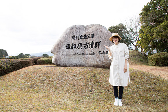 今週は、宮崎県の美味し～い農産物をレポートしています。