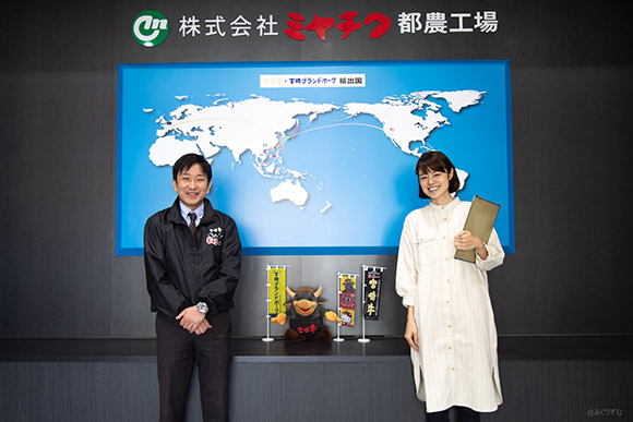 みなさんも、小さな記念日に、世界に誇れる宮崎牛を食べてみては如何でしょうか？