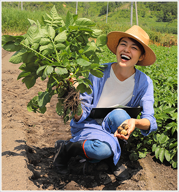 赤ちゃんイモ発見