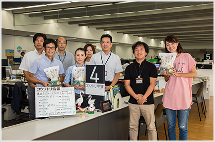 豊岡市役所のみなさん