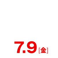 ディズニー公式動画配信サービス｜ディズニープラス