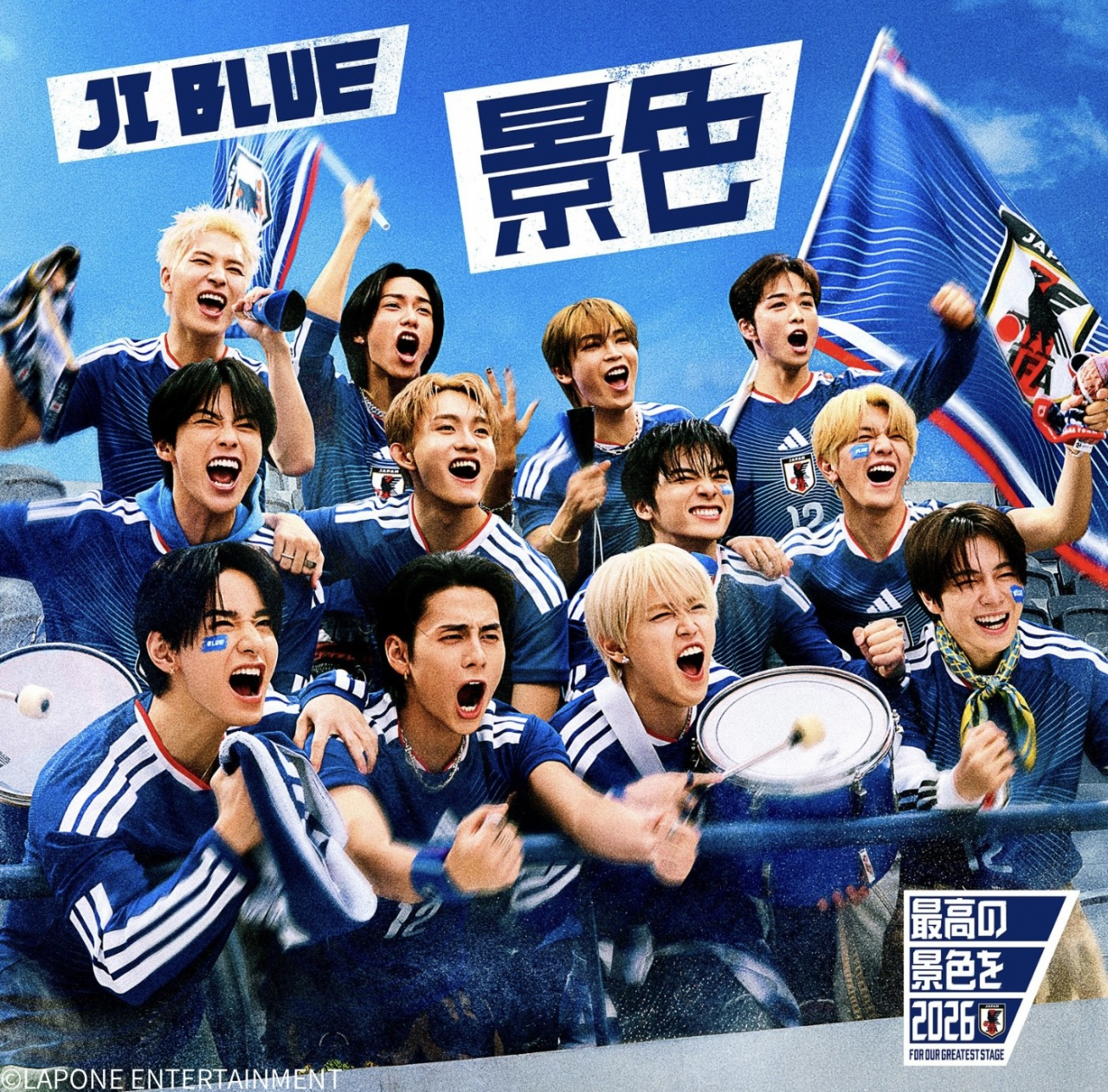 JI BLUE