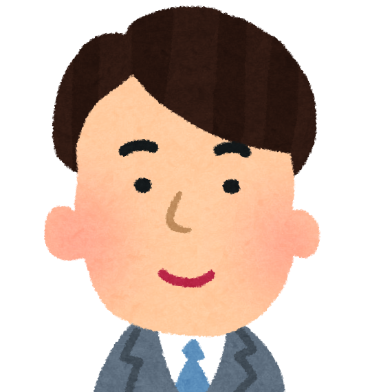 後藤さん