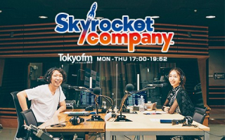 Skyrocket company radiko