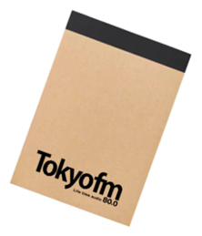 Tokyofm オリジナルメモパッド