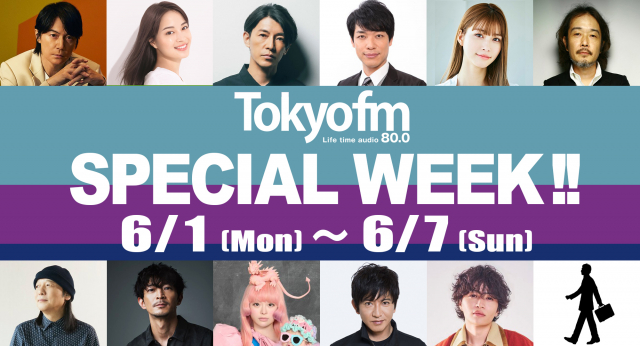 TOKYO FM SPECIAL WEEK !