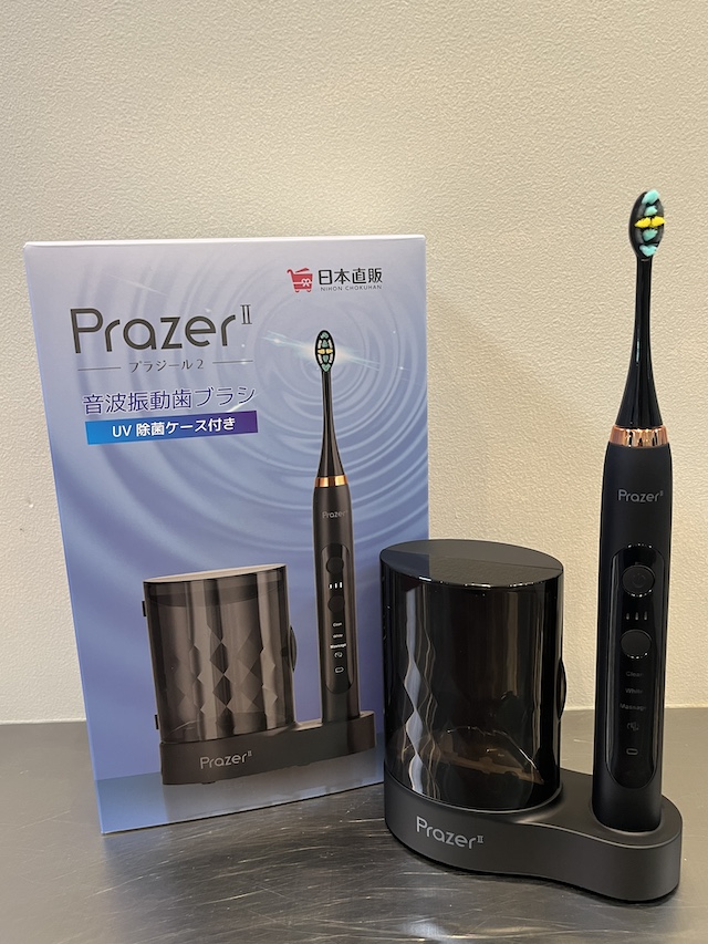 日本直販 ラジオショッピング | Blue Ocean（ブルーオーシャン