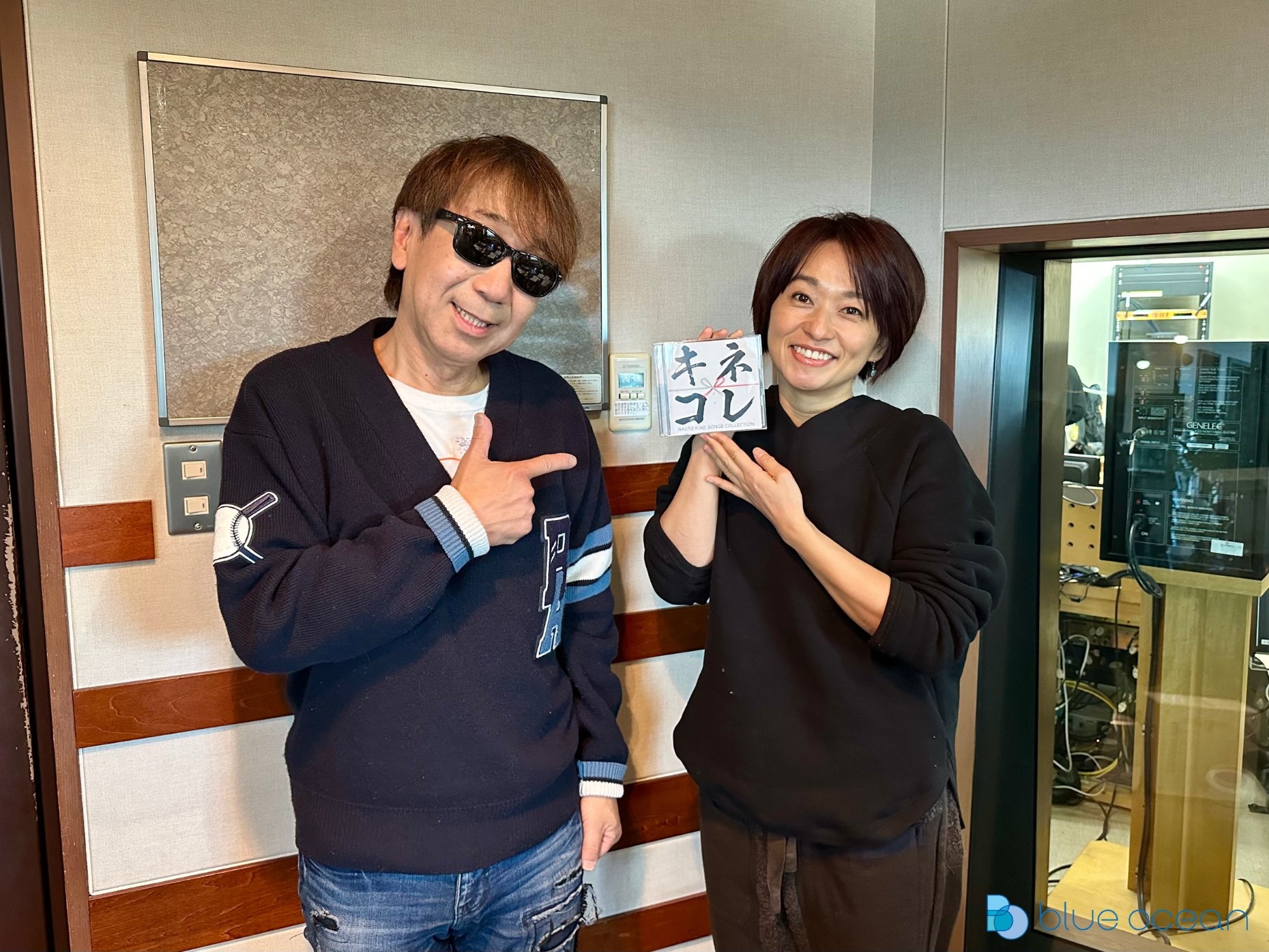 2月2日(木)ゲスト：木根尚登さん | Blue Ocean（ブルーオーシャン
