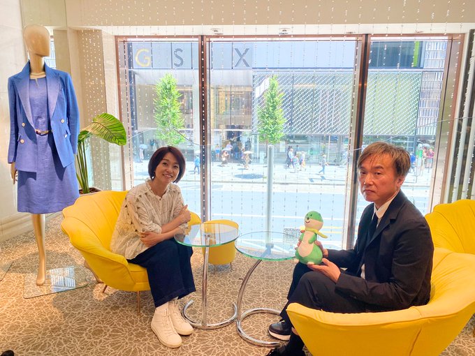 銀座マギー本店 | Blue Ocean（ブルーオーシャン）- TOKYO FM 80.0MHz