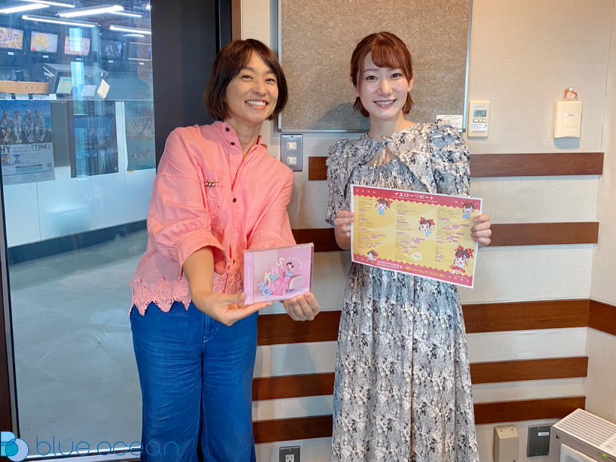 7月3日(木) ゲスト：岡咲美保さん | Blue Ocean（ブルーオーシャン