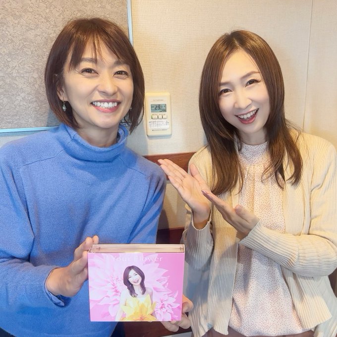 3月5日(木) ゲスト：森口博子さん | Blue Ocean（ブルーオーシャン