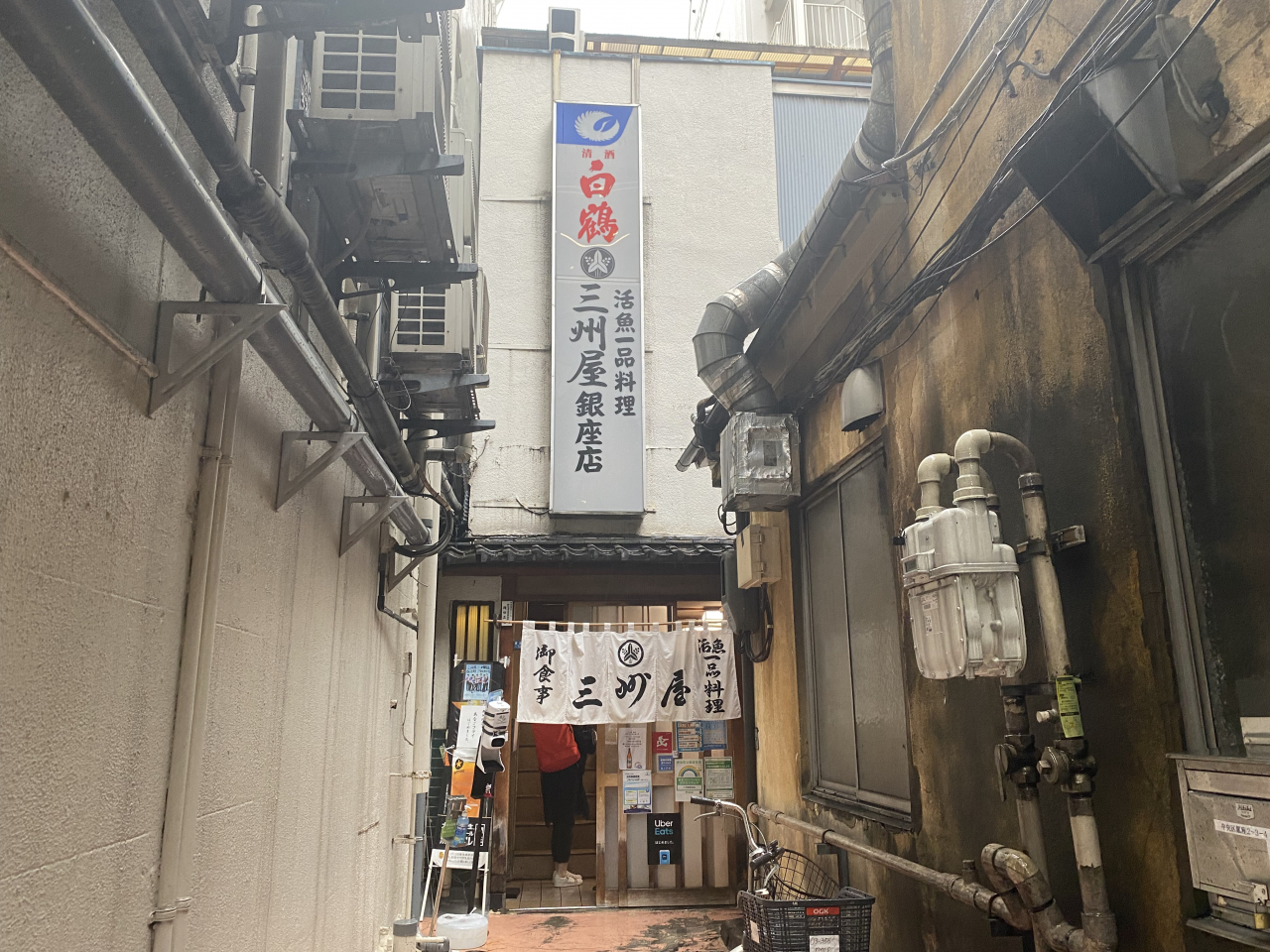 0617銀座2