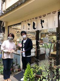 木挽町よしや | Blue Ocean（ブルーオーシャン）- TOKYO FM 80.0MHz